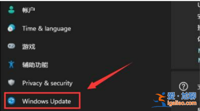 電腦win11改win10系統(tǒng)教程圖解？