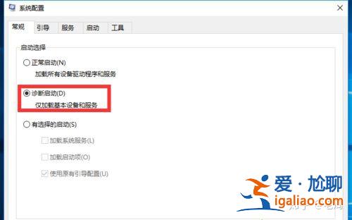 Win10更新后無法啟動(dòng)的解決辦法？