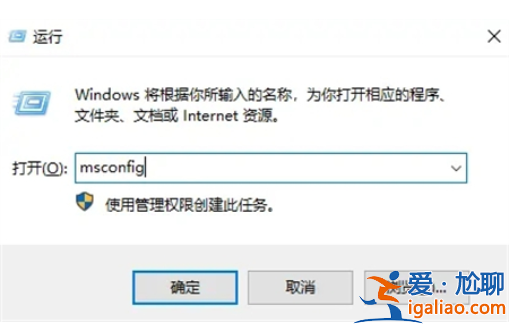 win10啟動一直打轉該怎么辦win10啟動一直打轉解決方案? win10啟動一直打轉該怎么辦win10啟動一直打轉解決方案?