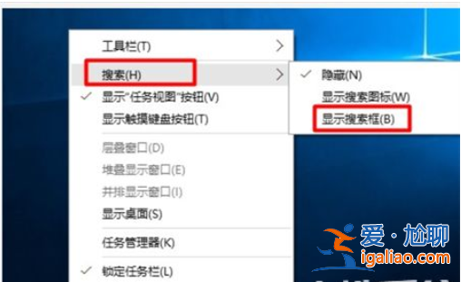 windows10設(shè)備管理器在哪兒windows10設(shè)備管理器部位詳細(xì)介紹？