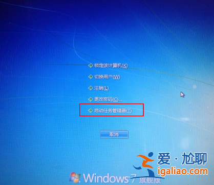 電腦死機怎么辦按什么鍵恢復？