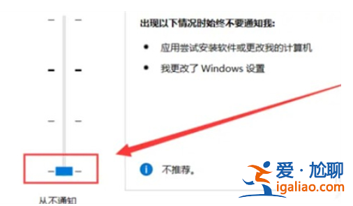win10啟動一直打轉該怎么辦win10啟動一直打轉解決方案? win10啟動一直打轉該怎么辦win10啟動一直打轉解決方案?