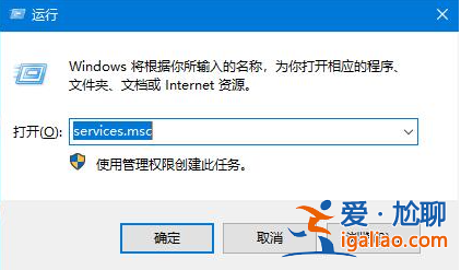 Win10系統安裝無限循環怎么解決？？
