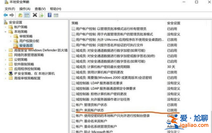 win10共享打印機怎么設置？