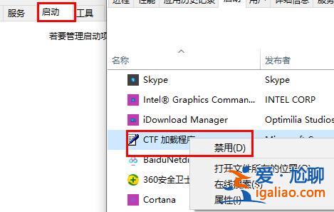 win10系統(tǒng)更新后電腦特別卡怎么回事？