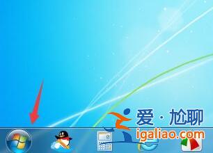 win7以管理員身份運行cmd實例教程？