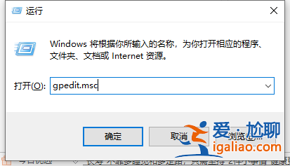 win10關閉實時防護的方法？