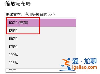 win10投影儀操作方法？