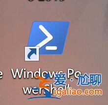 打開Win10安全中心顯示需要使用新應(yīng)用打開怎么辦？？