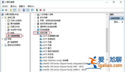 win10進到休眠模式不可以喚起解決方案？