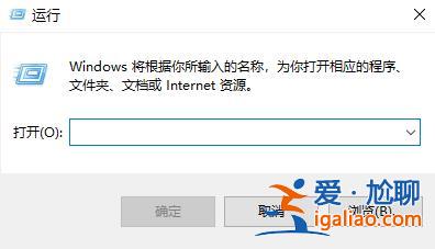 win10怎么更改賬戶類型詳盡實例教程？