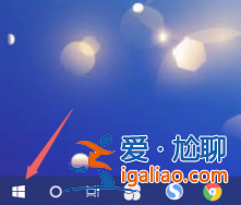 Win10開機桌面無限刷新該怎么辦？Win10開機桌面無限刷新的解決方？