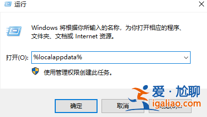win10桌面不顯示任何東西的解決方法? win10桌面不顯示任何東西的解決方法?