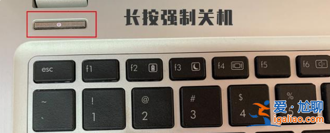 電腦死機怎么辦的解決方法？