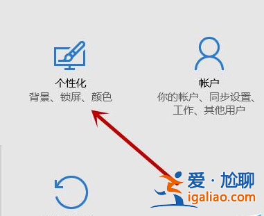 win10控制面板怎么打開的教程？