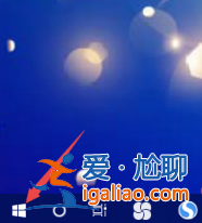 Win10開機桌面無限刷新該怎么辦？Win10開機桌面無限刷新的解決方？