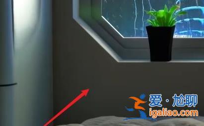 win10開始菜單切換風格實例教程？