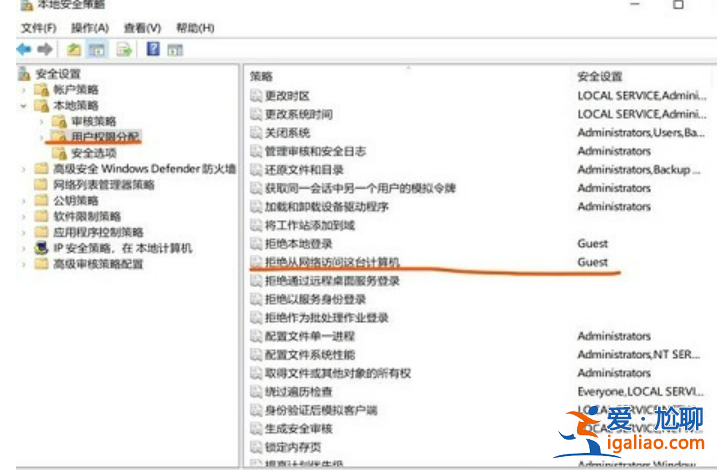 win10共享打印機怎么設置？