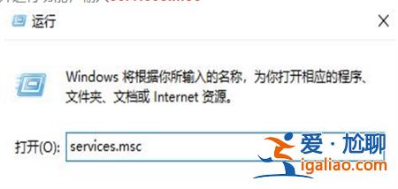 windows10藍牙按鍵開關消退原因是什么windows10藍牙按鍵開關消退？