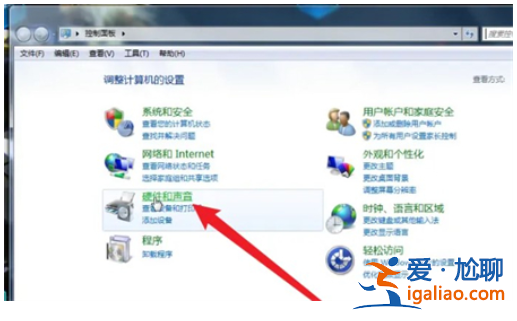 win7電腦怎么聯接藍牙耳機win7連接電腦藍牙耳機方法詳細介紹? win7電腦怎么聯接藍牙耳機win7連接電腦藍牙耳機方法詳細介紹?
