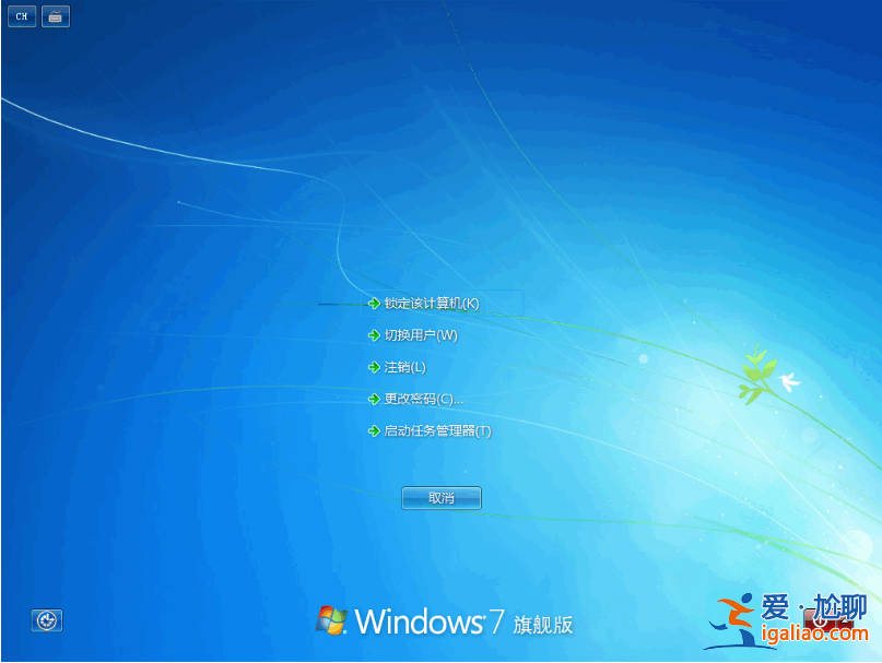 電腦黑屏怎么處理的方法教程？