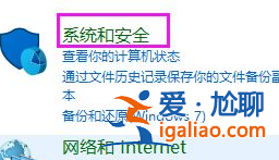 Win10怎樣禁止cdr聯(lián)網(wǎng)Win10完全禁止cdr聯(lián)網(wǎng)教程？