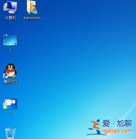 win7系統電腦桌面圖標變大了怎么恢復？