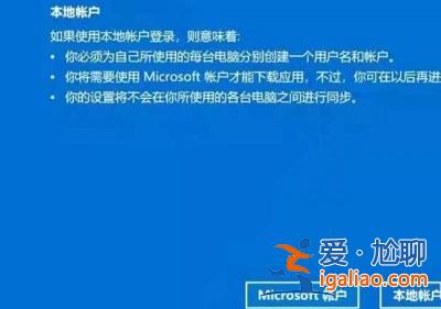 Win10賬戶名稱怎么改成英文？中文賬戶改成英文？