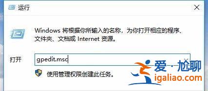 Win10電腦升級網速慢如何解決?? Win10電腦升級網速慢如何解決??