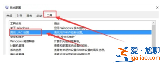 win10啟動一直打轉該怎么辦win10啟動一直打轉解決方案? win10啟動一直打轉該怎么辦win10啟動一直打轉解決方案?