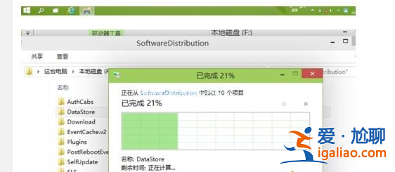 win10安裝失敗一直重啟怎么辦？