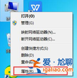 win7升級win10數據會丟失嗎?詳細解答? win7升級win10數據會丟失嗎?詳細解答?