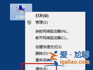 windows自動更新在哪里關閉? windows自動更新在哪里關閉?