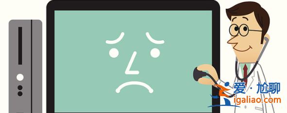 電腦死機怎么辦按什么鍵恢復？