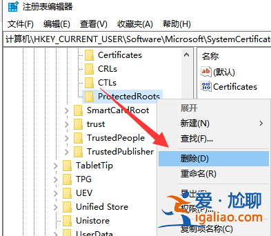 windows10官網打不開怎么辦？