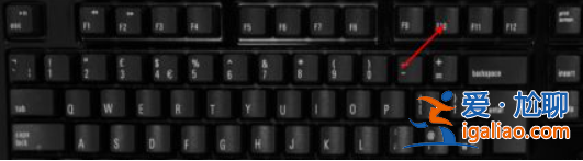 win10傳統(tǒng)啟動(dòng)改為uefi？