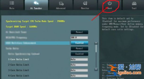 win10傳統(tǒng)啟動(dòng)改為uefi？