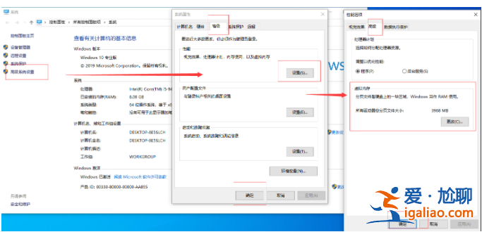 Win10專業版電腦c盤滿了怎么清理？教你一招快速清理C盤？
