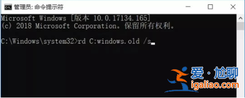 老電腦安裝win10太卡怎么辦？