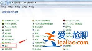 win7顯示器模糊調節方法？