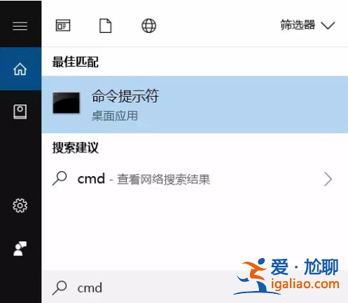 老電腦安裝win10太卡怎么辦？