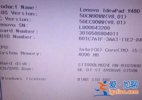 升級(jí)win10過程中一直黑屏不動(dòng)怎么辦? 升級(jí)win10過程中一直黑屏不動(dòng)怎么辦?