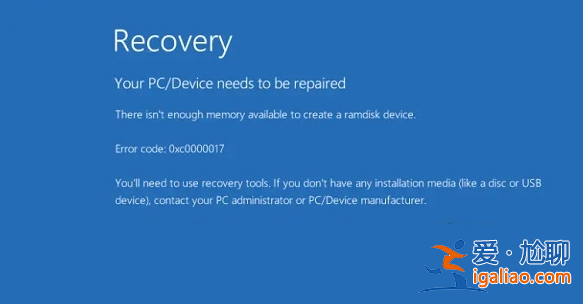 win11系統盤需要多少G空間才夠？