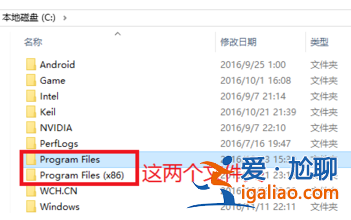 win10打開nvidia控制面板閃退的解決方法？