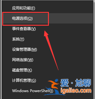 win10更新后進不去系統桌面怎么辦？