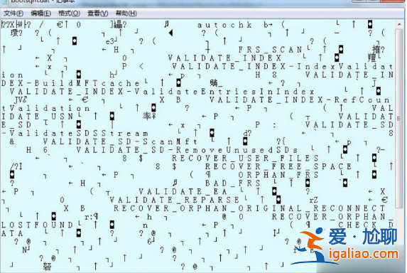 BOOTSQM.dat文件可以刪除嗎的介紹？