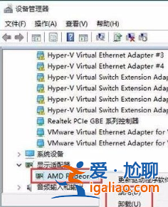 win10開機藍屏的解決方法？