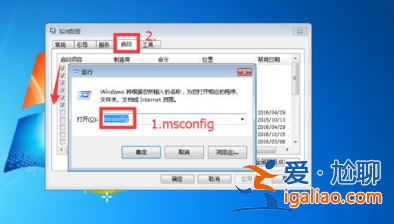 win10系統(tǒng)安裝不了軟件怎么辦？