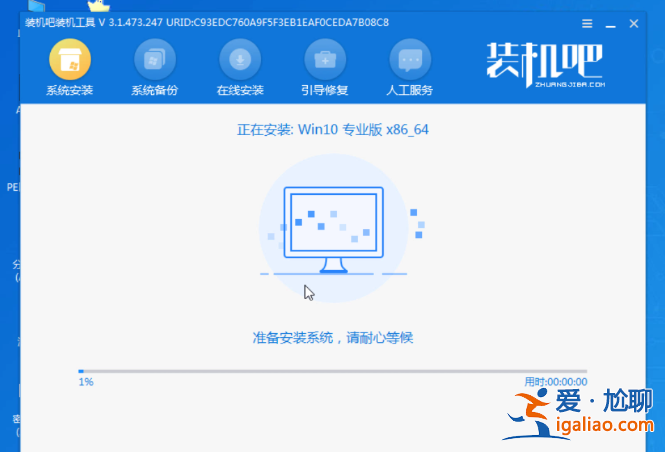 升級win10系統會保留原來的文件嗎？