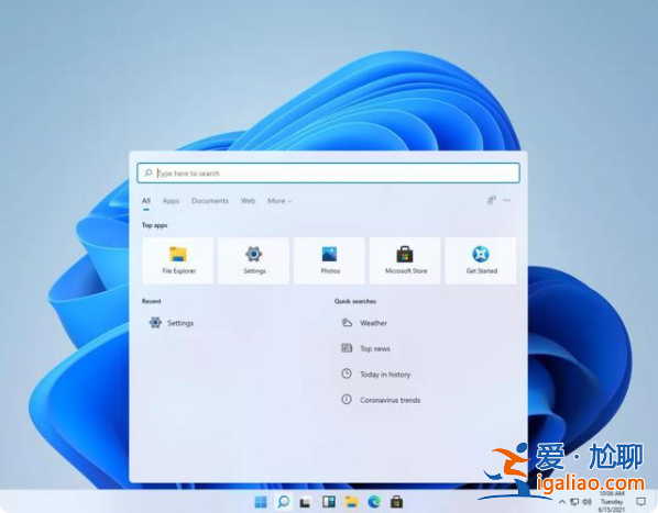 win11系統盤需要多少G空間才夠？